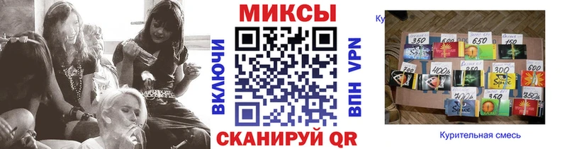 Бутират оксана Нязепетровск