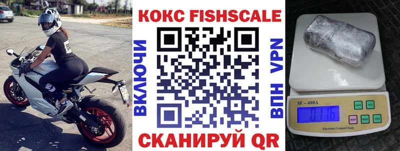 hydra ссылка  Нязепетровск  COCAIN VHQ 