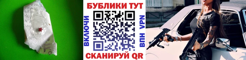 цены   Нязепетровск  Ecstasy XTC 