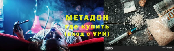 jwh Магадан