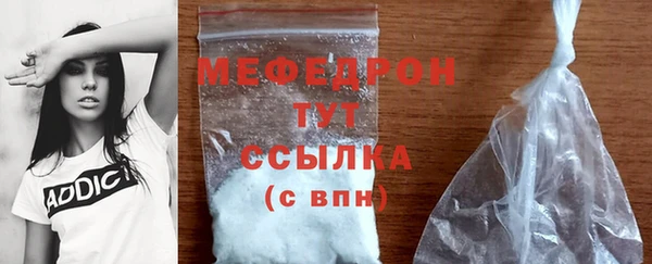 jwh Магадан