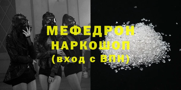 jwh Магадан