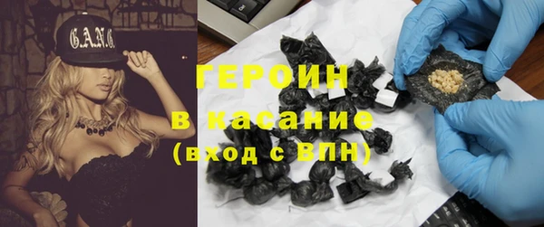 мет Майский