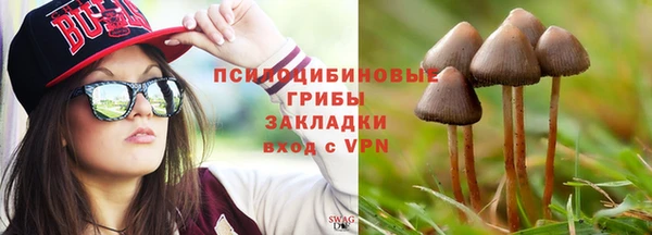мет Майский