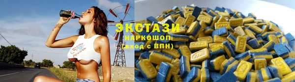 мет Майский