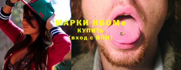 jwh Магадан