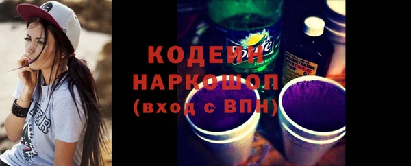 мет Майский
