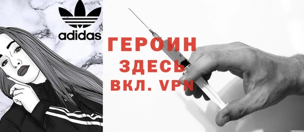 прущие крисы Зуевка