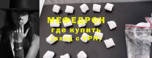 прущие крисы Зуевка