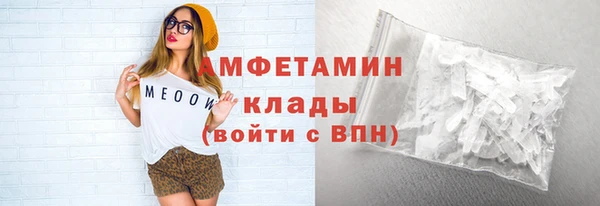 jwh Магадан