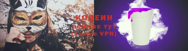 мет Майский