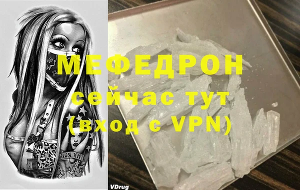 твердый Лиски