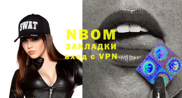 мет Майский