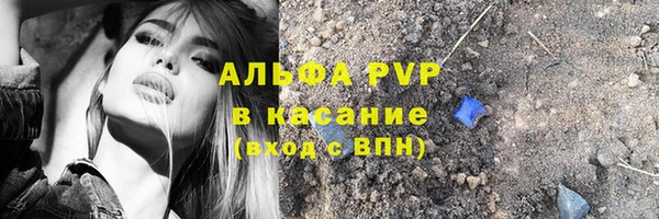 мет Майский
