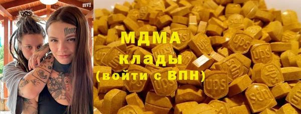 jwh Магадан