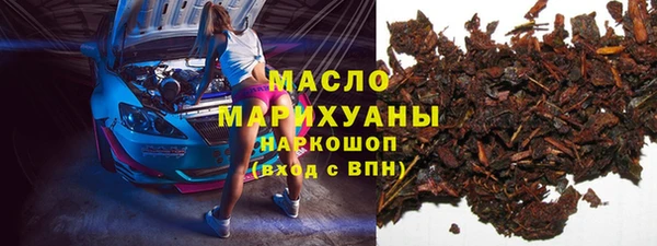 мет Майский
