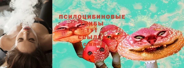 мет Майский
