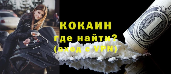 мет Майский
