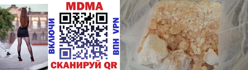 hydra зеркало Нязепетровск это как зайти сколько стоит MDMA crystal