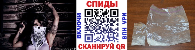 МЕТАМФЕТАМИН мет  цена   Нязепетровск 